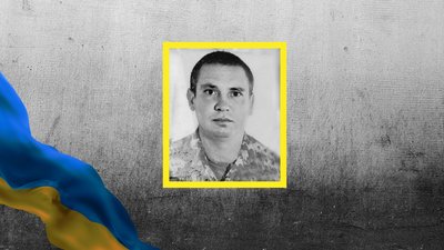 Олександр Кришан