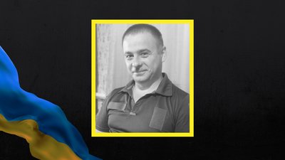 На війні з Росією загинув Андрій Ситник із Полтавщини На війні з Росією загинув Андрій Ситник із Полтавщини