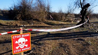 У Миколаївській області чоловік підірвався на міні — ДСНС