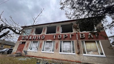 Обстріл Підгаєцької громади: що кажуть місцеві жителі Обстріл Підгаєцької громади: що кажуть місцеві жителі