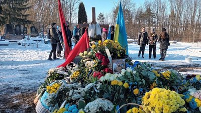 Був ідейним, учив цього молодь: на Тернопільщині попрощалися з бійцем, головою націоналістичного конгресу Був ідейним, учив цього молодь: на Тернопільщині попрощалися з бійцем, головою націоналістичного конгресу
