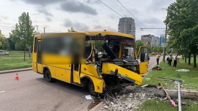 ДТП на проспекті Червоної Калини, 60 у Львові