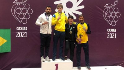Черкащанин здобув "золото" літніх Дефлімпійських ігор