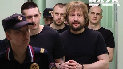 тичина
