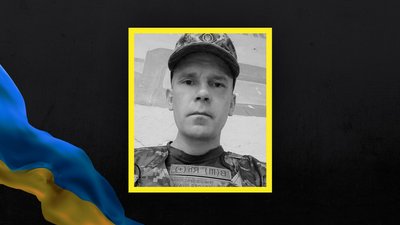 Втрати Волині: повідомили про загибель п'ятьох військовослужбовців Втрати Волині: повідомили про загибель п'ятьох військовослужбовців
