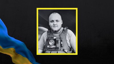 Владислав Дюрінський загинув у бою на Донеччині Владислав Дюрінський загинув у бою на Донеччині
