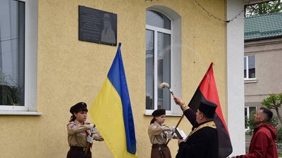 Освячення пам’ятної дошки вчителю та краєзнавцю Віктору Данилевичу Освячення пам’ятної дошки вчителю та краєзнавцю Віктору Данилевичу