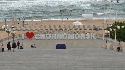 Набережна міста Чорноморськ на Одещині
