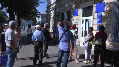 Зміни у розрахунку соцдопомоги вплинуть на малозабезпечені сім'ї прикарпатців Зміни у розрахунку соцдопомоги вплинуть на малозабезпечені сім'ї прикарпатців