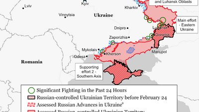 інститут інститут
