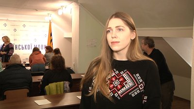 Запоріжжя долучилося до всеукраїнського диктанту Запоріжжя долучилося до всеукраїнського диктанту