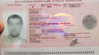 В Україну не пустили двох російських музикантів. Хто вони В Україну не пустили двох російських музикантів. Хто вони