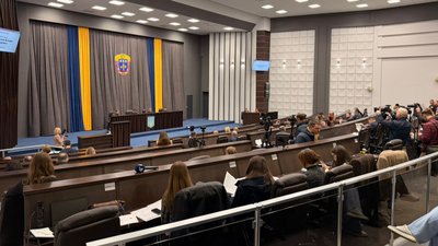 сесія, тернопільська обласна рада, 15 квітня 2026, сесія обласної ради