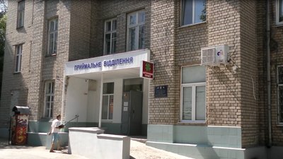 Через спалах коронавірусу Херсонську міську клінічну лікарню закрили на карантин Через спалах коронавірусу Херсонську міську клінічну лікарню закрили на карантин