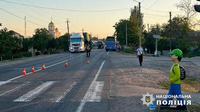 ДТП, Маяки, автобус збив підлітка