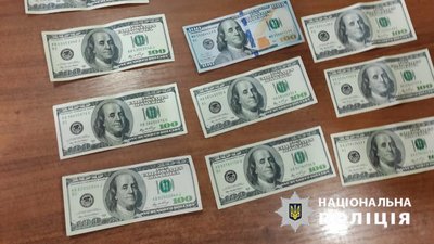 На Черкащині чоловік намагався дати хабар посадовцю поліції На Черкащині чоловік намагався дати хабар посадовцю поліції