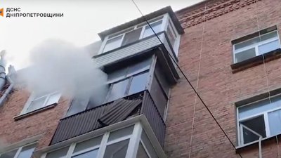 пожежа, Дніпро
