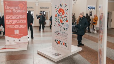 Вишиванки Вишиванки