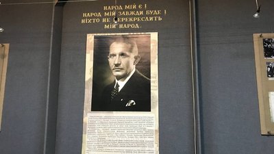 У Франківську відкрили виставку до 130-річчя від дня народження Євгена Коновальця У Франківську відкрили виставку до 130-річчя від дня народження Євгена Коновальця