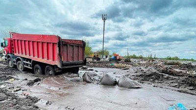 Сміттєзвалище у місті Прилуки Сміттєзвалище у місті Прилуки
