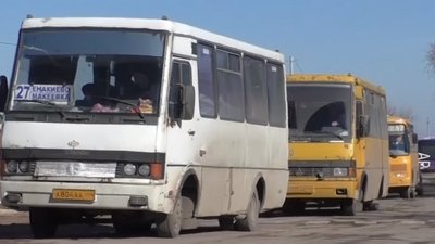 Ночівлі у таборах і спортзалах. Що відомо про "евакуацію" з ОРДЛО. СУСПІЛЬНЕ | ВІДЕОНОВИНИ