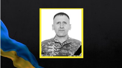 У Черкасах попрощалися із загиблим захисником Василем Свистуном