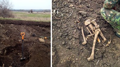 На Кіровоградщині знайшли рештки загиблого під час Другої світової війни солдата На Кіровоградщині знайшли рештки загиблого під час Другої світової війни солдата