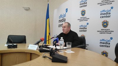 Різких змін не буде — Табурець про мобілізацію на Черкащині Різких змін не буде — Табурець про мобілізацію на Черкащині