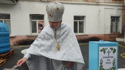 Як у Житомирі відзначили Водохреще Як у Житомирі відзначили Водохреще
