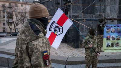 Прапор Білорусі