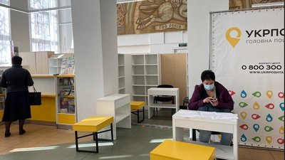 На Черкащині можна вакцинуватися проти COVID-19 у 25-ти поштових відділеннях