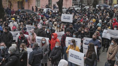 У Чернівцях ресторатори пікетують ОДА через карантинні обмеження