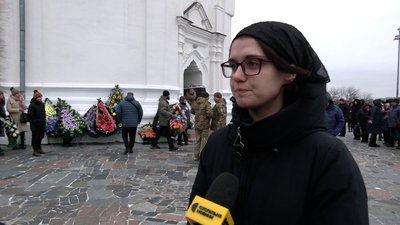 Племінниця Олександра Племінниця Олександра
