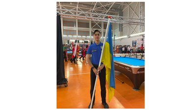Дніпрянин здобув бронзову нагороду з більярдного спорту на Чемпіонаті Європи
