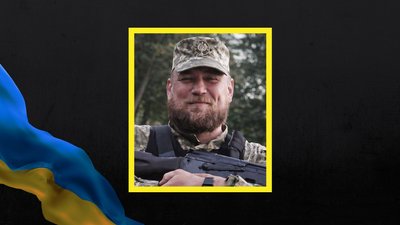 Олександр Бєлих