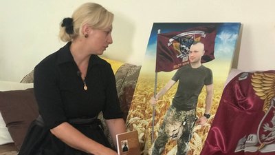 Олександра Руда Олександра Руда