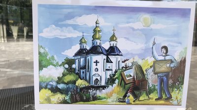 Світ очима дітей: у Чернігові проходить акція до Дня захисту дітей. ФОТОРЕПОРТАЖ Світ очима дітей: у Чернігові проходить акція до Дня захисту дітей. ФОТОРЕПОРТАЖ