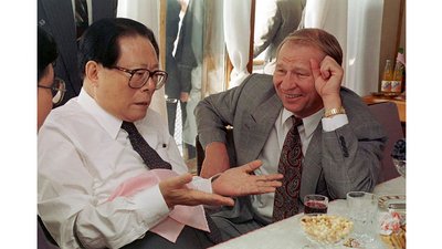 ефремов