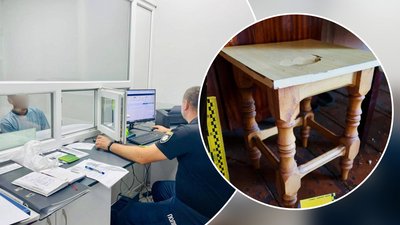 Івано-Франківщина, підозра, поліція
