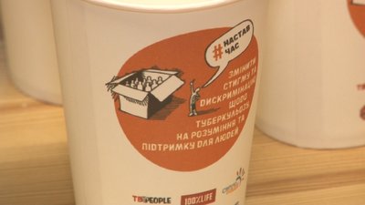У Дніпрі пройшли акції до дня боротьби з туберкульозом