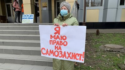 Справа про напад: Стерненка привезли до суду, під будівлею чергує поліція. Текстовий онлайн Справа про напад: Стерненка привезли до суду, під будівлею чергує поліція. Текстовий онлайн