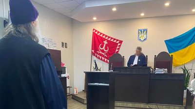 Вінницький міський суд виніс Вінницький міський суд виніс