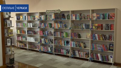 У Черкасах триває конкурс відеовідгуків на книги У Черкасах триває конкурс відеовідгуків на книги