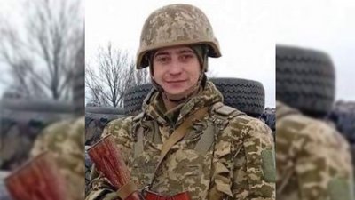 Загиблий військовий з Буковини Руслан Гікавий Загиблий військовий з Буковини Руслан Гікавий
