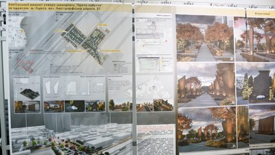 В Одесі представили чотири варіанти проєкту скверу "Проти забуття" В Одесі представили чотири варіанти проєкту скверу "Проти забуття"