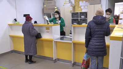 "Пенсія, допомога, платежі ідуть у штатному режимі", – керівник івано-франківської "Укрпошти"