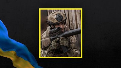 Валентин Зуєв загинув