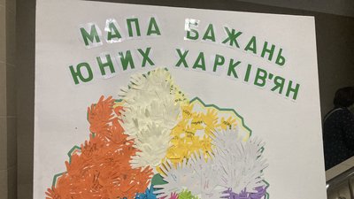 У Харкові провели загальноміську шкільну лінейку до Дня знань у метрополітені У Харкові провели загальноміську шкільну лінейку до Дня знань у метрополітені