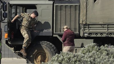 Велика Британія
