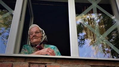 пенсіонери харків пенсіонери харків